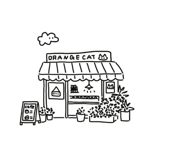 Orange Cat Café temporary tattoo with cat café storefront and the words “ORANGE CAT”