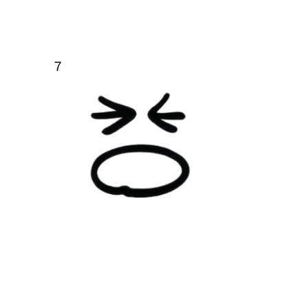 The Pocket Whisper Archive • Micro Doodle Temporary Tattoo - JUST PRESS
