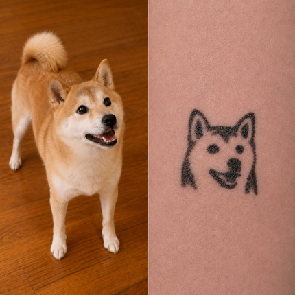 Naive Ink Style – Custom Pet Photo Temporary Tattoo