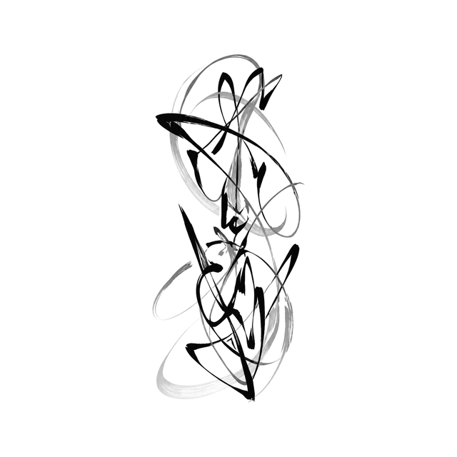 The image shows arrow scribble glyph in a symmetrical arrangement, with hand-drawn line clearly defining the visible design.