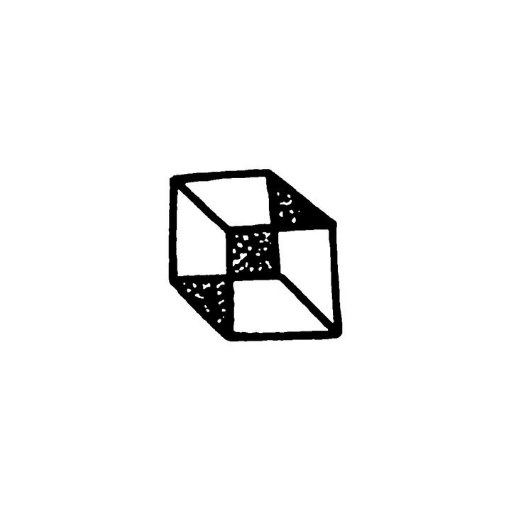 A transparent perspective cube contains an inner square intersection, with stippled dark shading on three corner faces.
