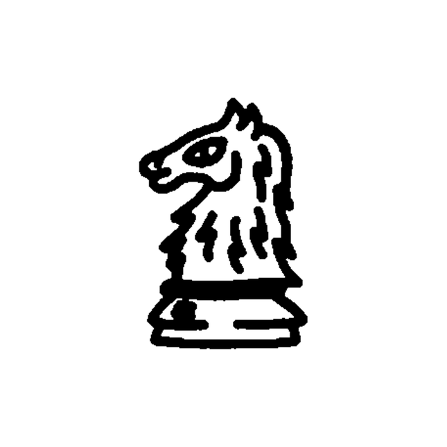 Doodle Horse Chess Piece Temporary Tattoo