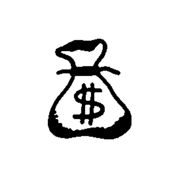 Minimal money bag temporary tattoo design