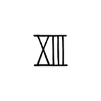 Roman Numeral XIII / 2×1cm